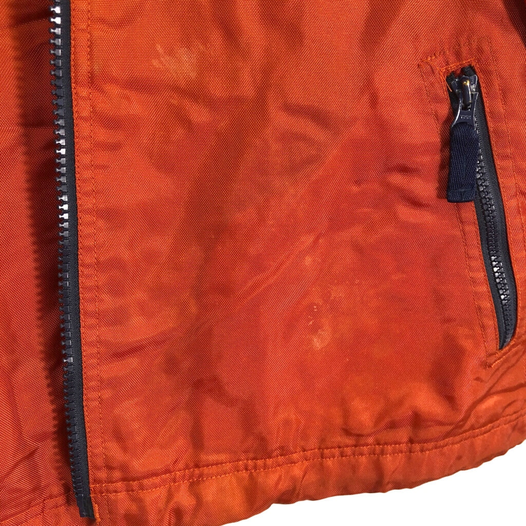 90s GAP Nylon Jacket