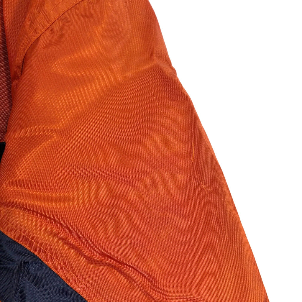 90s GAP Nylon Jacket