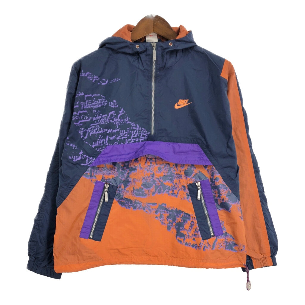 90s NIKE Anorak Parka Jacket