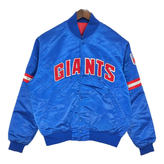 90s STARTER 56735 Stadium Jacket