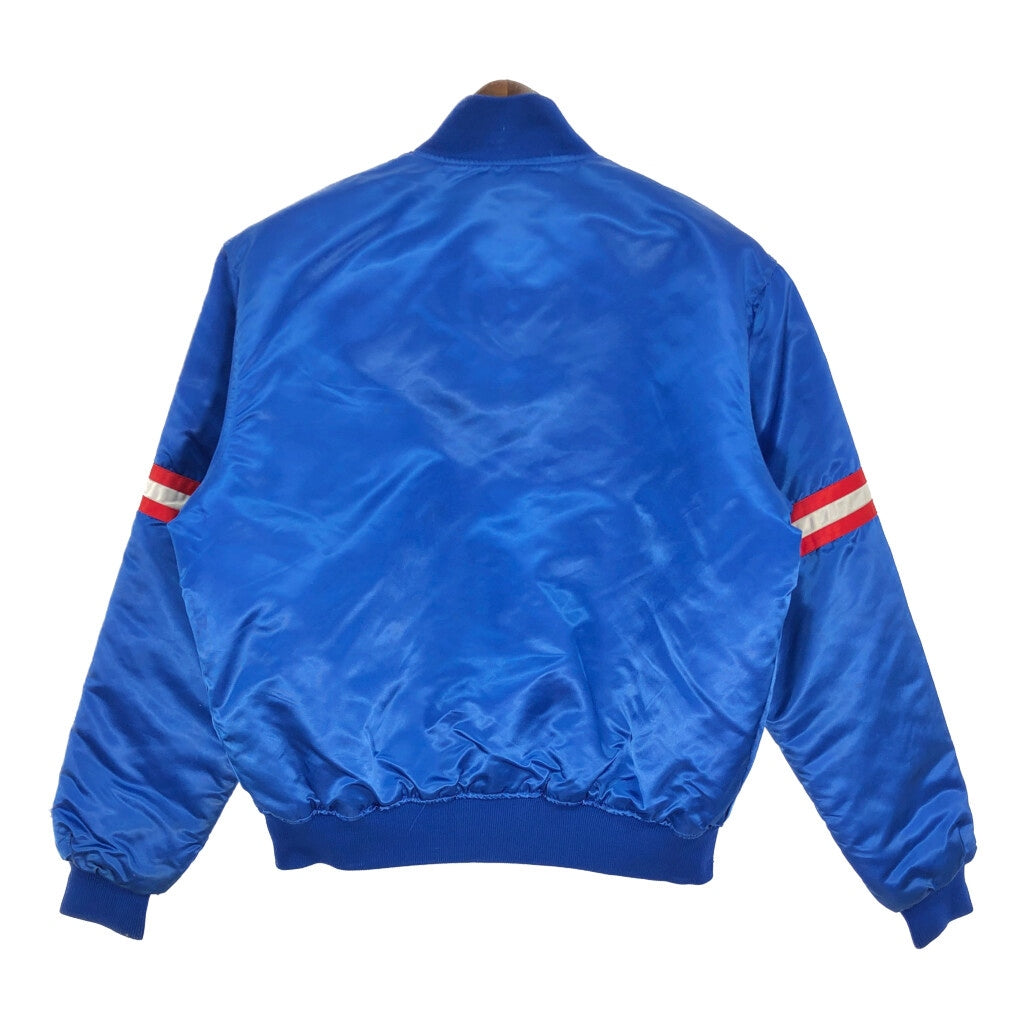 90s STARTER 56735 Stadium Jacket
