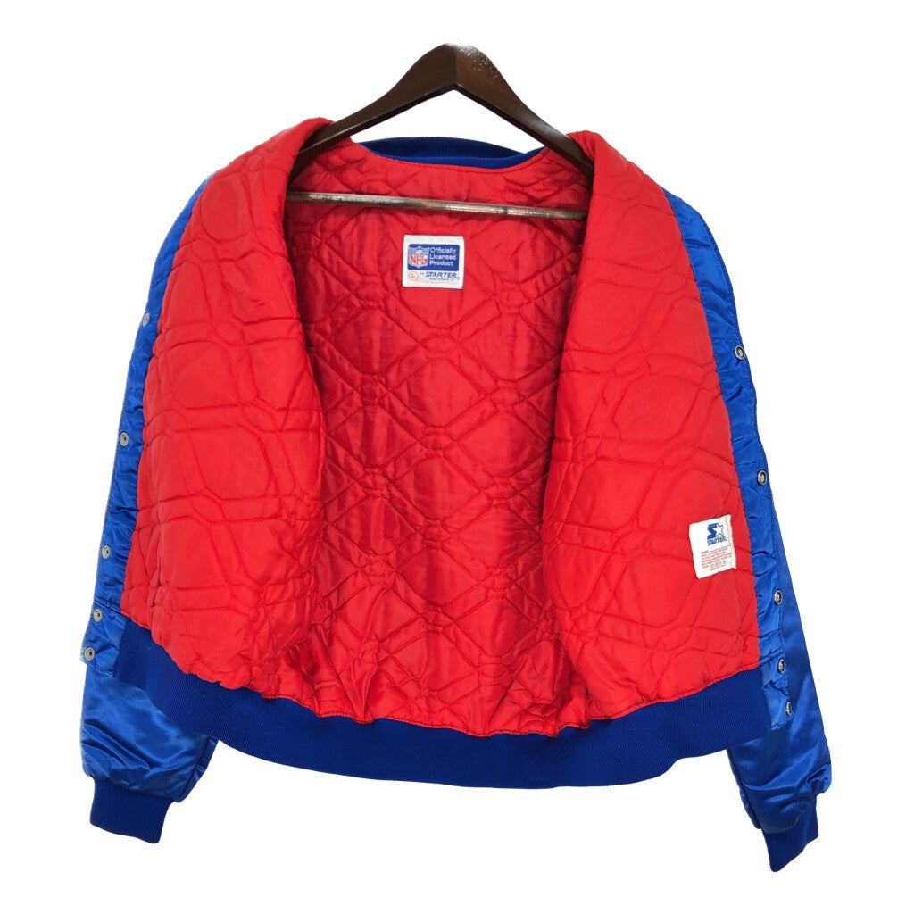 90s STARTER 56735 Stadium Jacket