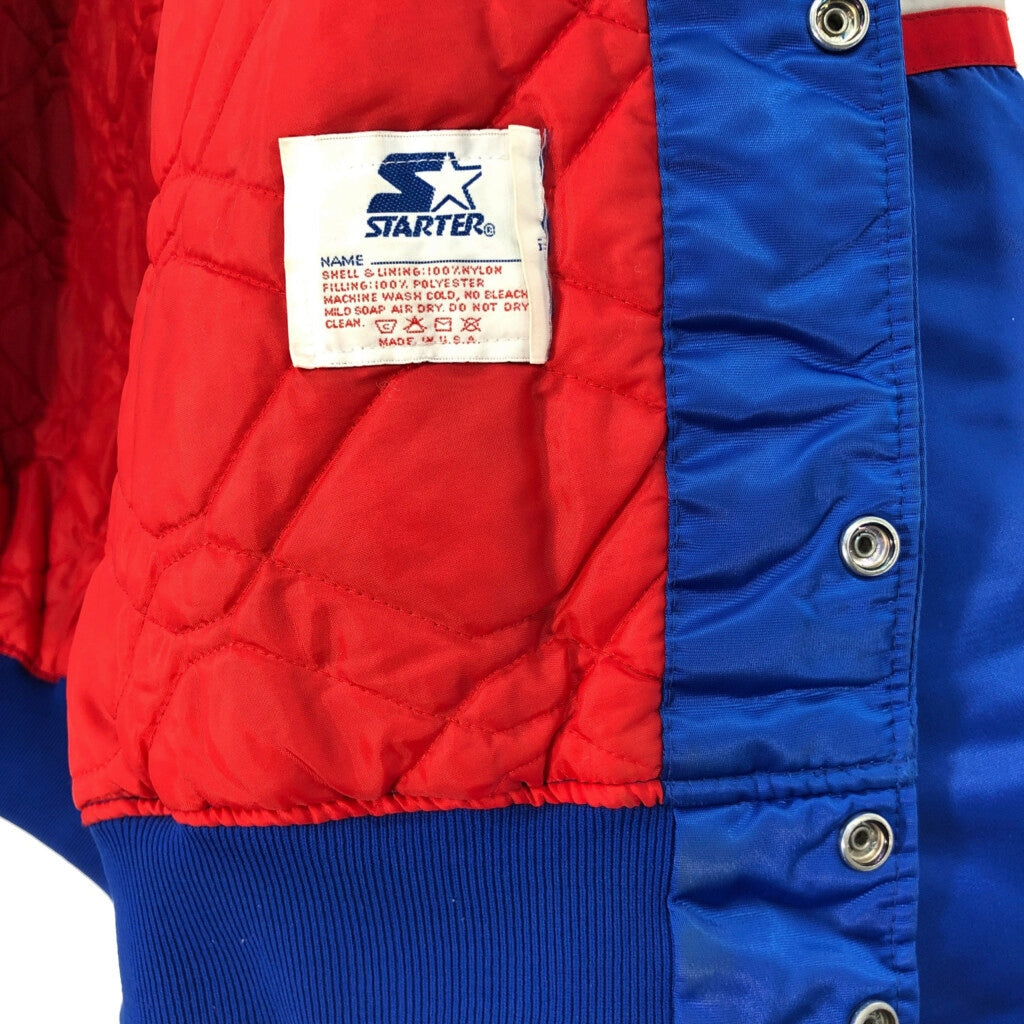 90s STARTER 56735 Stadium Jacket