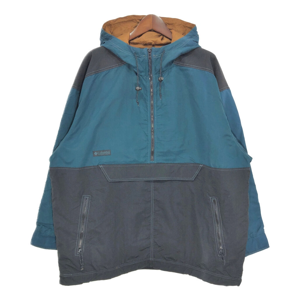 90s Columbia Anorak Parka Nylon Jacket