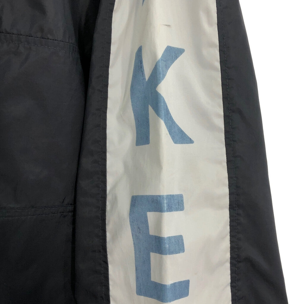 90s NIKE Pullover Nylon Jacket