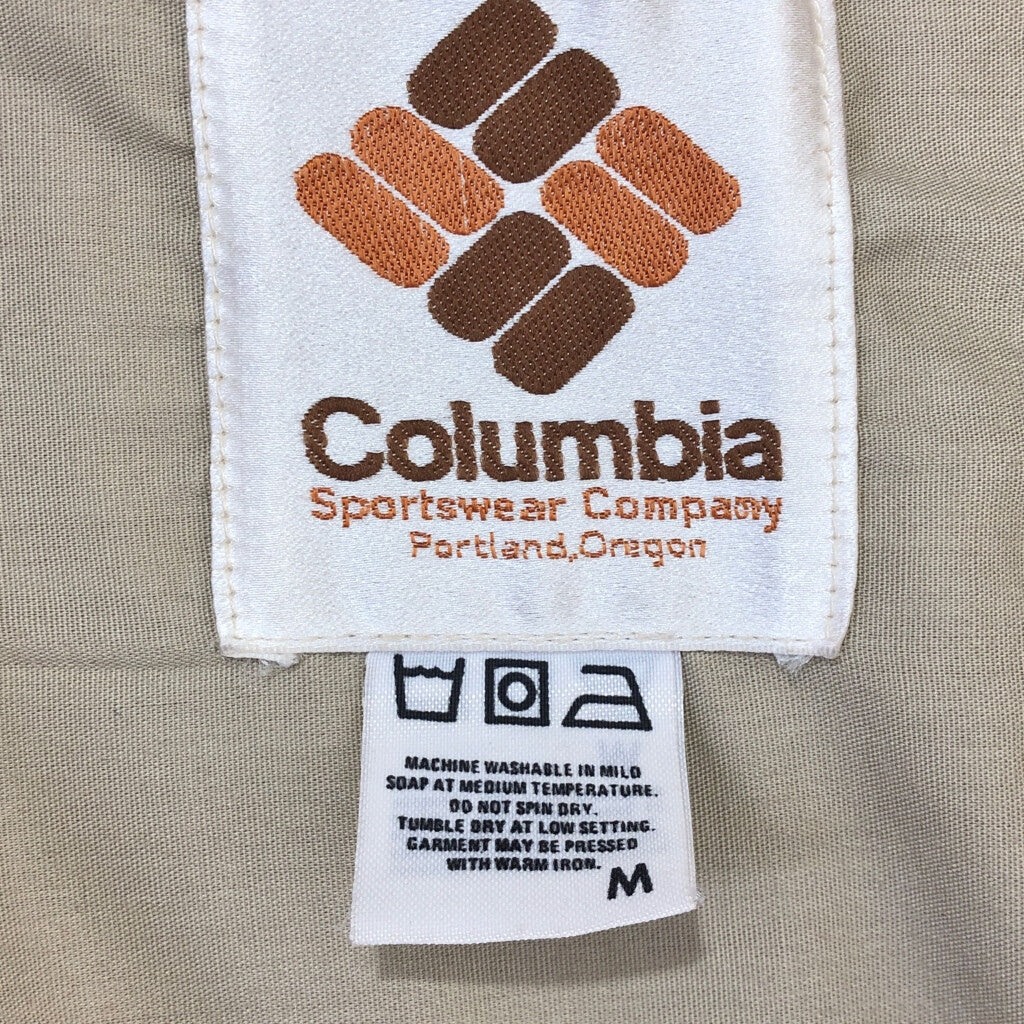 80s Columbia Mountain Parka