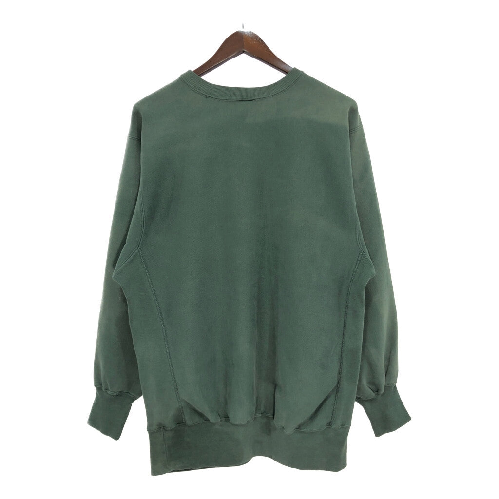 90s Champion 56745 Sweat