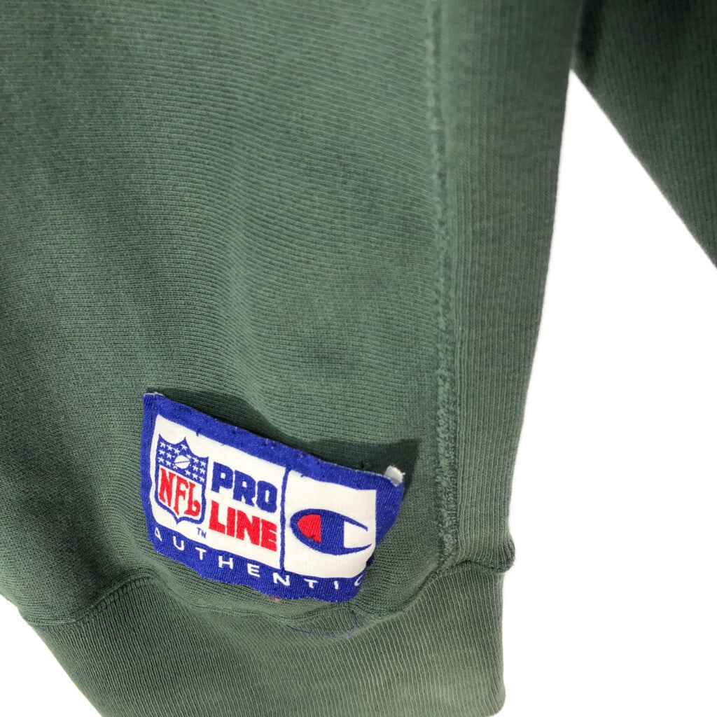 90s Champion 56745 Sweat