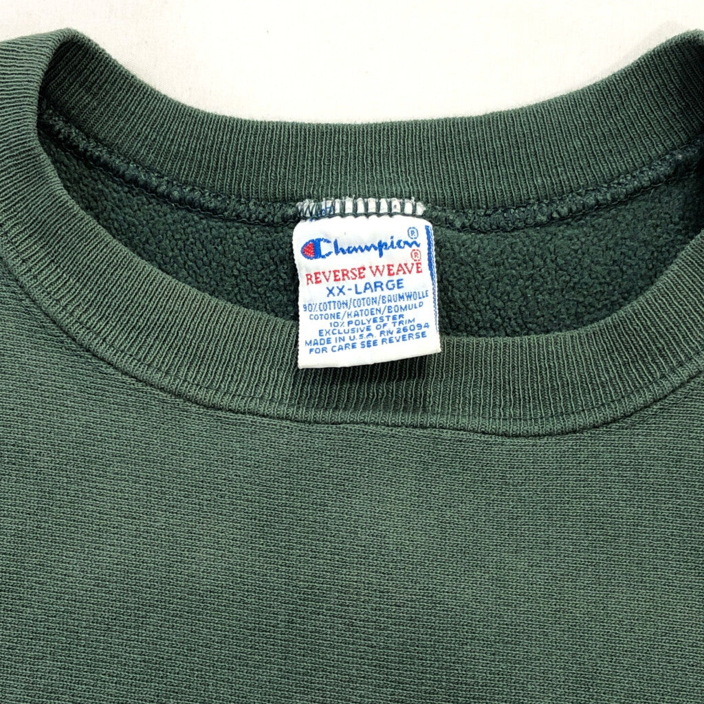 90s Champion 56745 Sweat