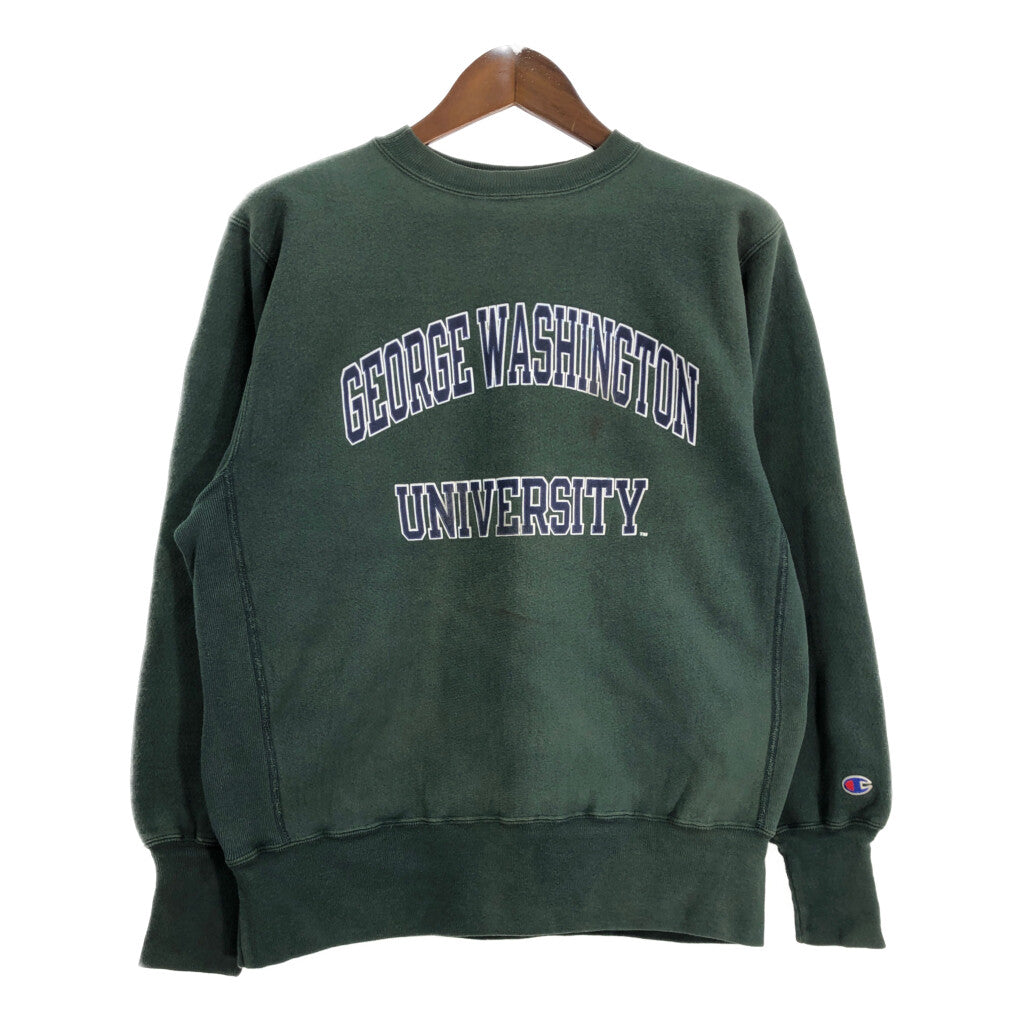 90s Champion REVERSE WEAVE College Sweat