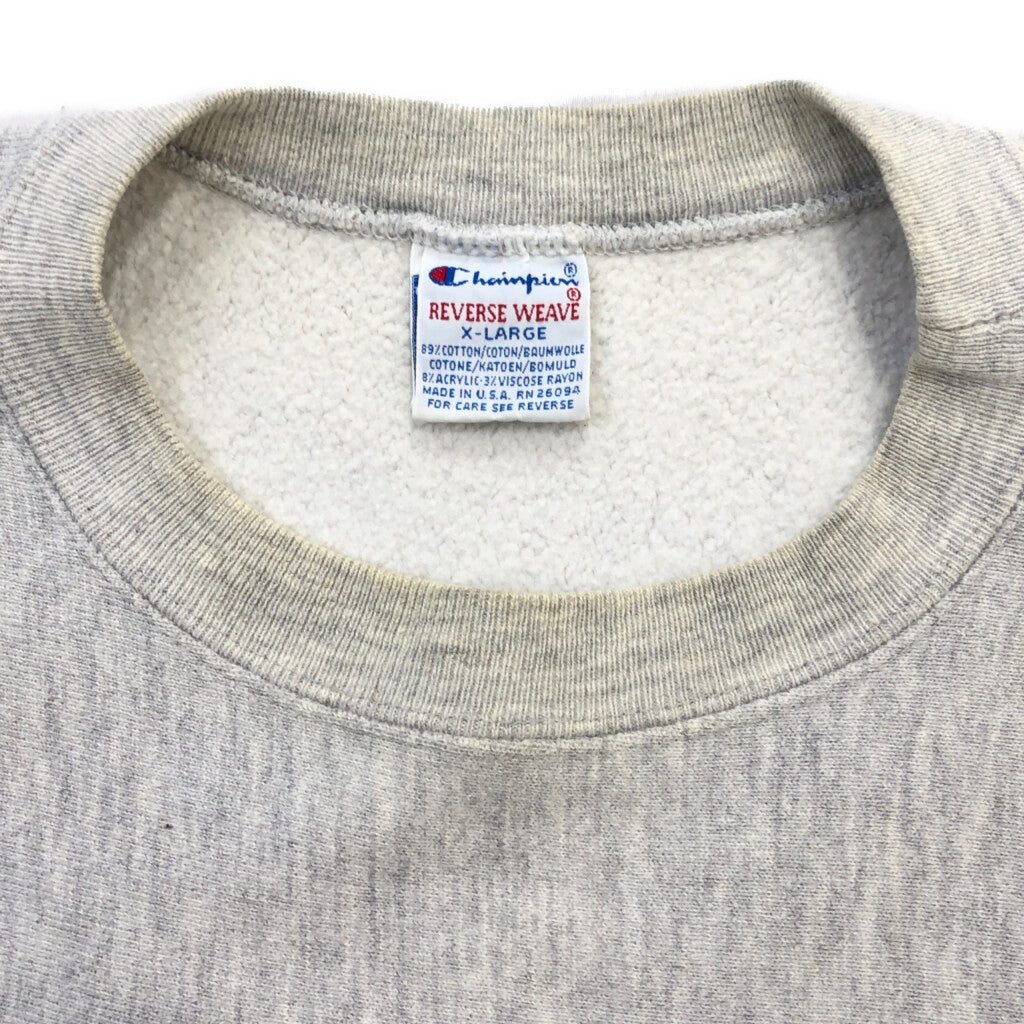 90s Champion REVERSE WEAVE College Sweat