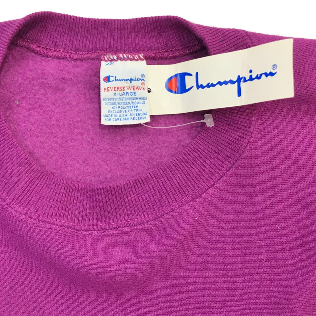 90s Champion REVERSE WEAVE Logo Sweat