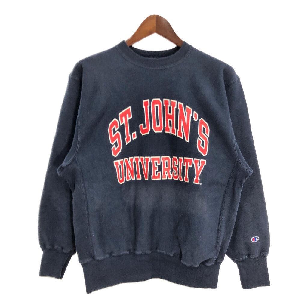 90s Champion REVERSE WEAVE College Sweat