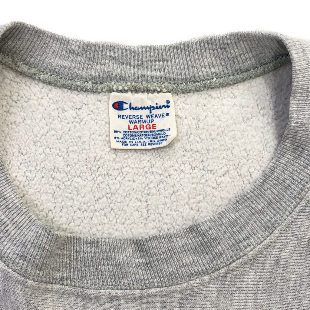 80s Champion REVERSE WEAVE Sweat