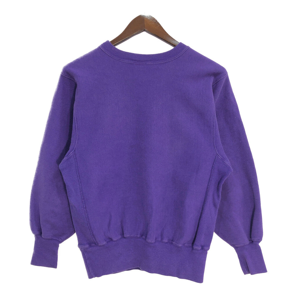 90s Champion REVERSE WEAVE Sweat