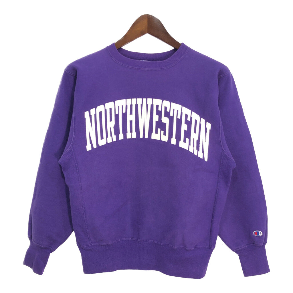 90s Champion REVERSE WEAVE Sweat