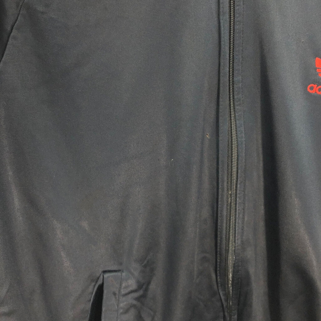 80s adidas Track Jacket