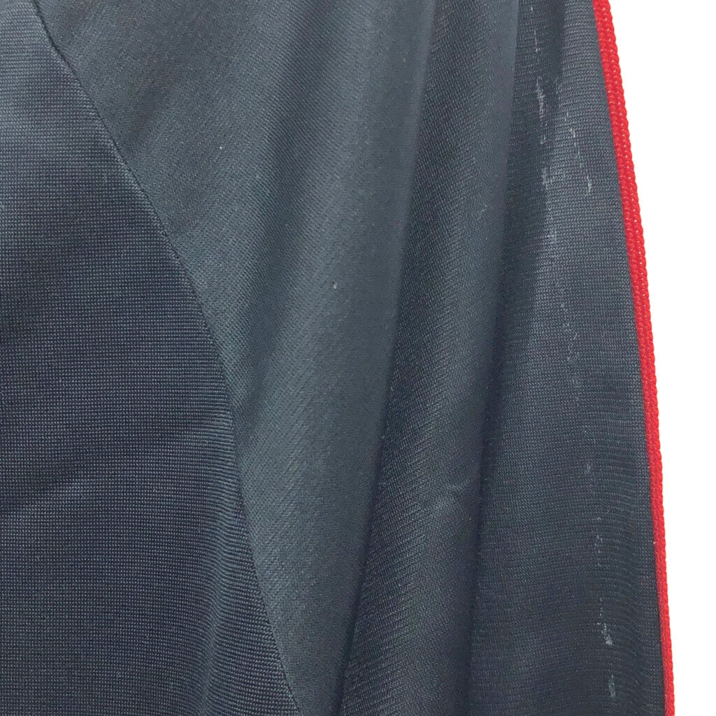 80s adidas Track Jacket