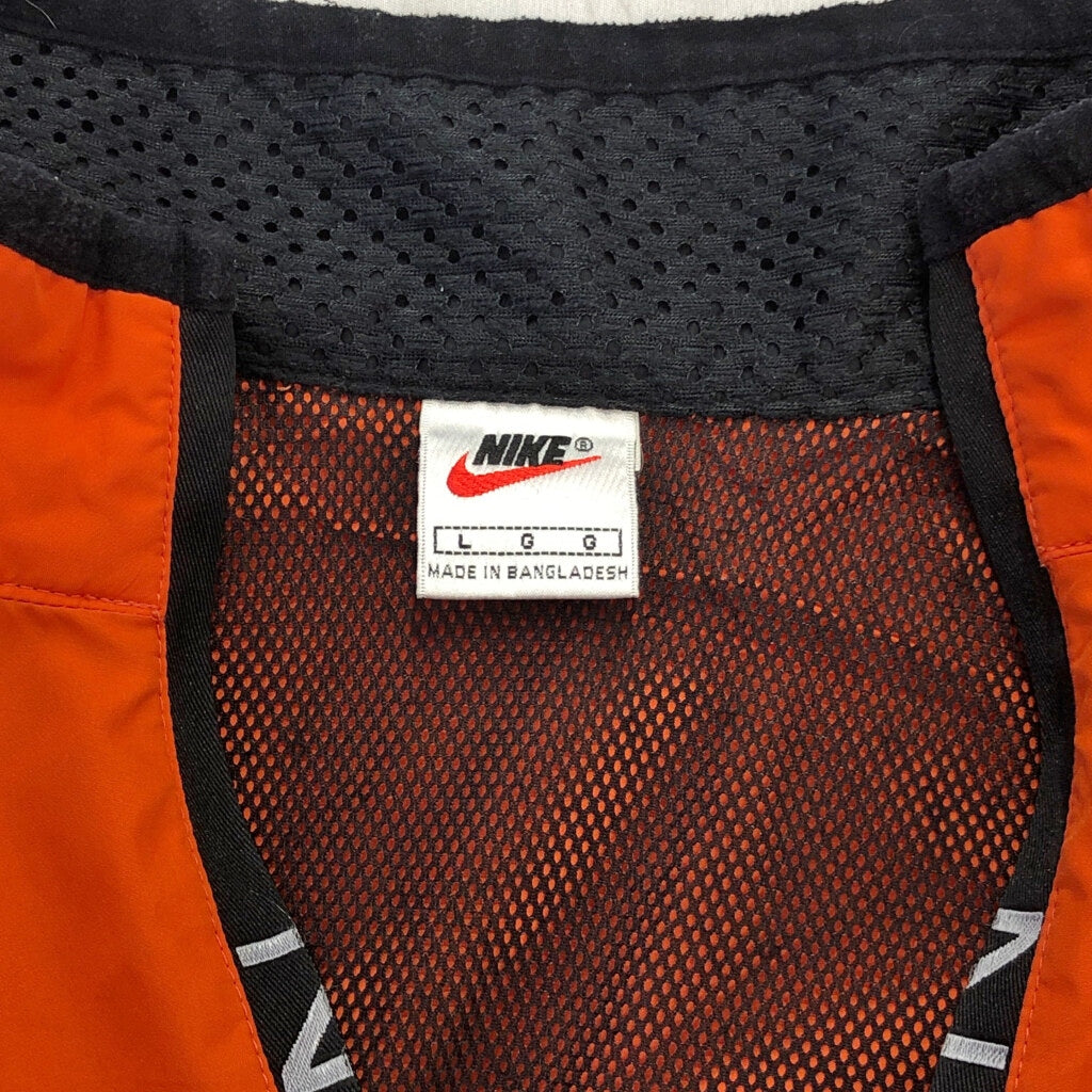 90s NIKE Jacket