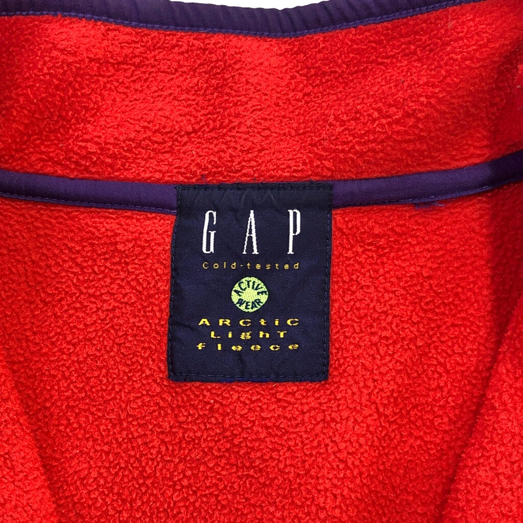 90s GAP Fleece Jacket