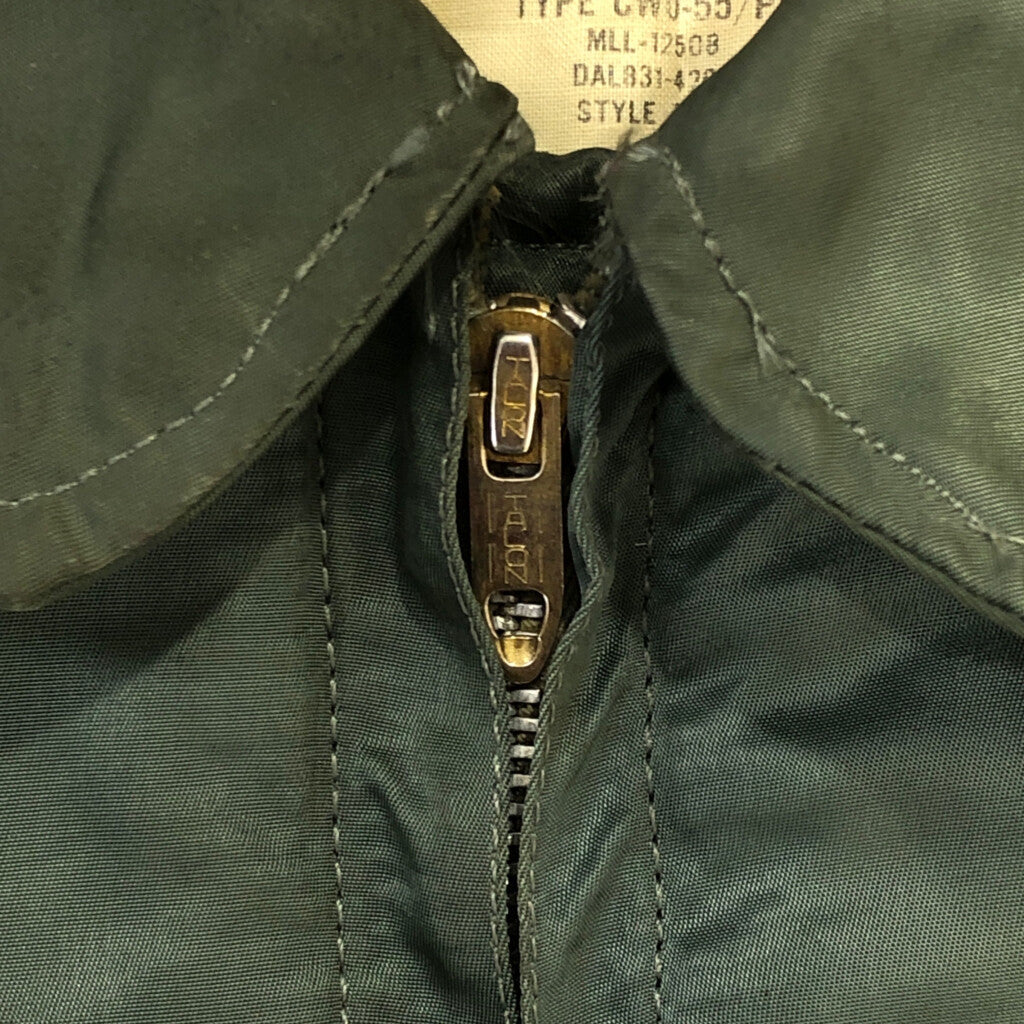 70s U.S.AIRFORCE Military Jacket