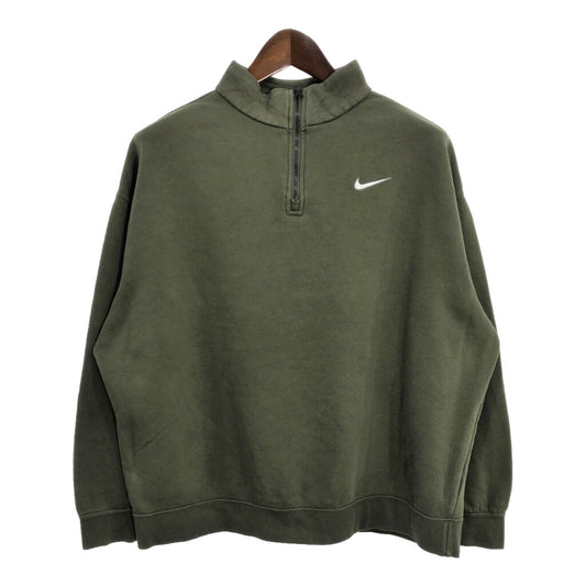 NIKE Sweat