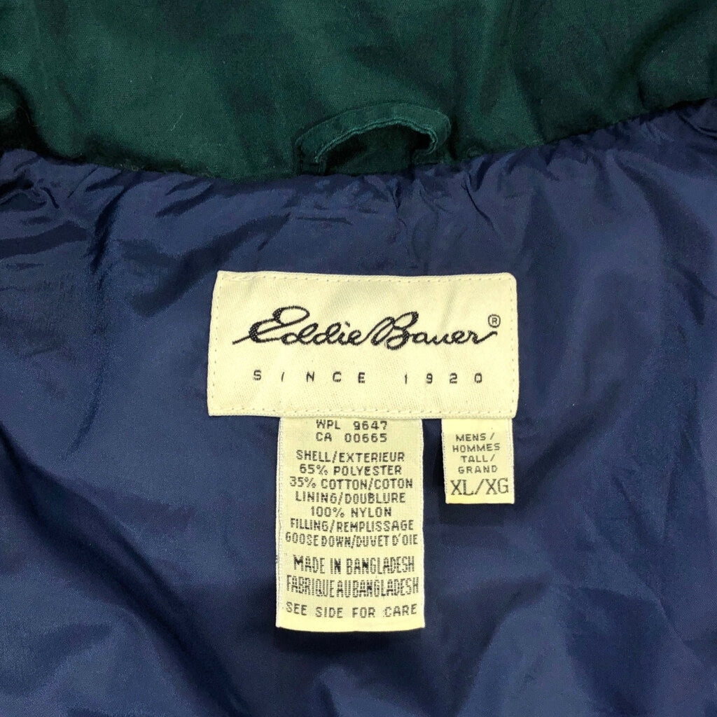 90s Eddie Bauer Down Vest