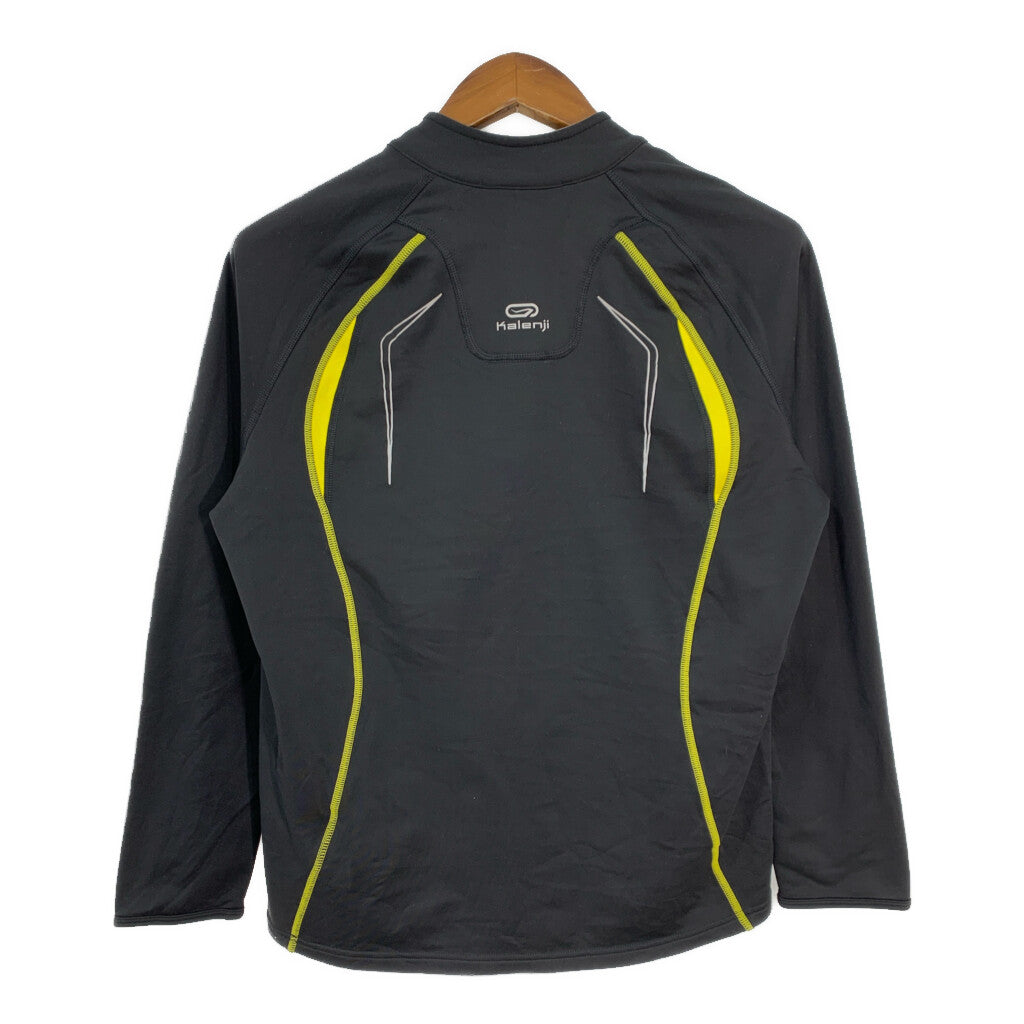 decathlon creation Softshell Jacket