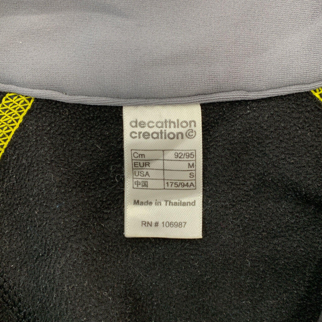 decathlon creation Softshell Jacket