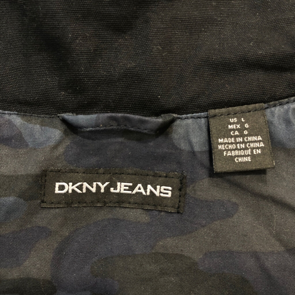 DKNY Military Jacket