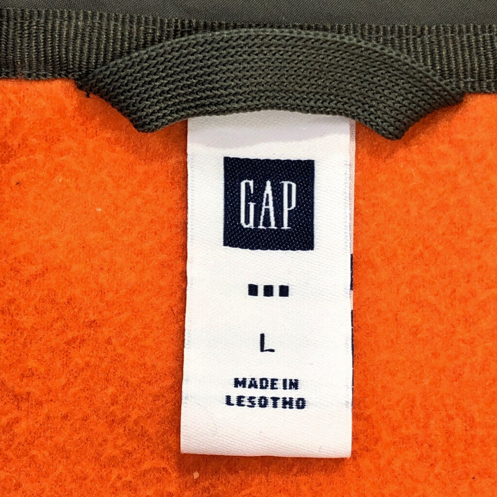 GAP Fleece Jacket