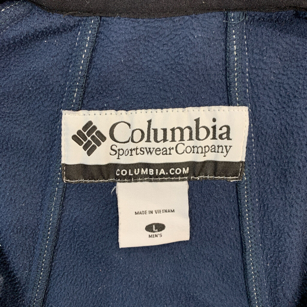 Columbia Fleece Jacket