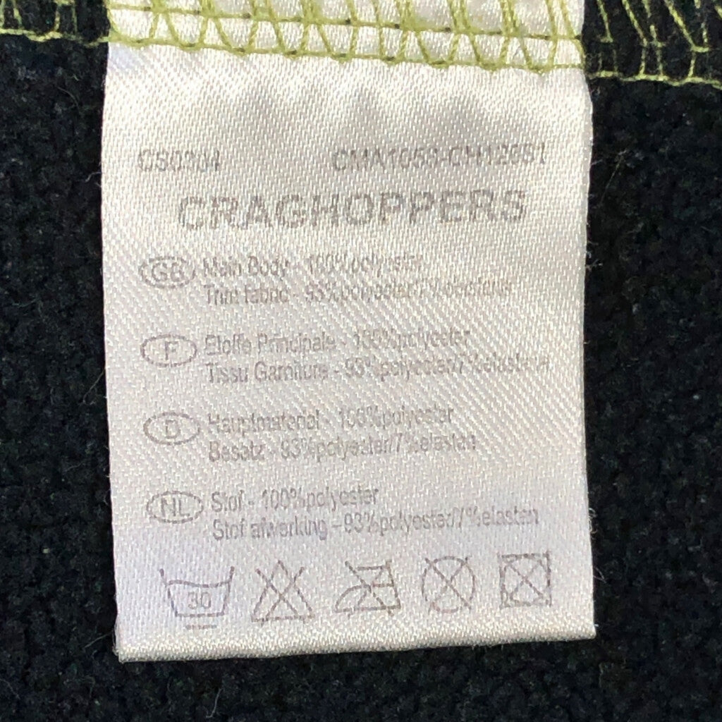 CRAGHOPPERS Fleece Jacket