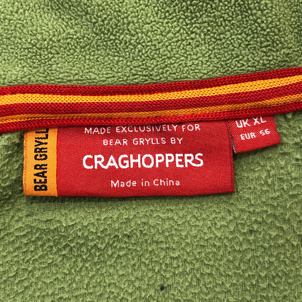 CRAGHOPPERS Fleece Jacket