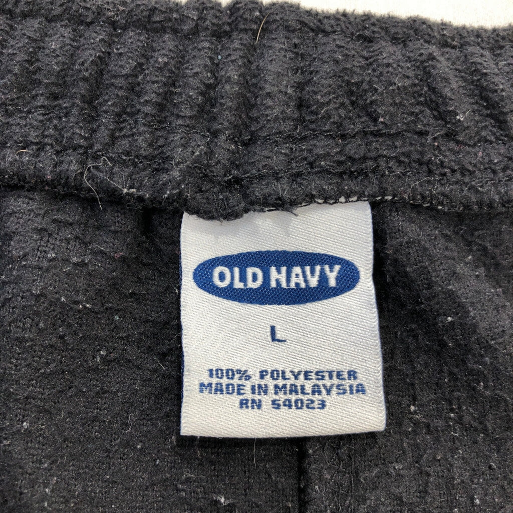OLD NAVY Long Pants