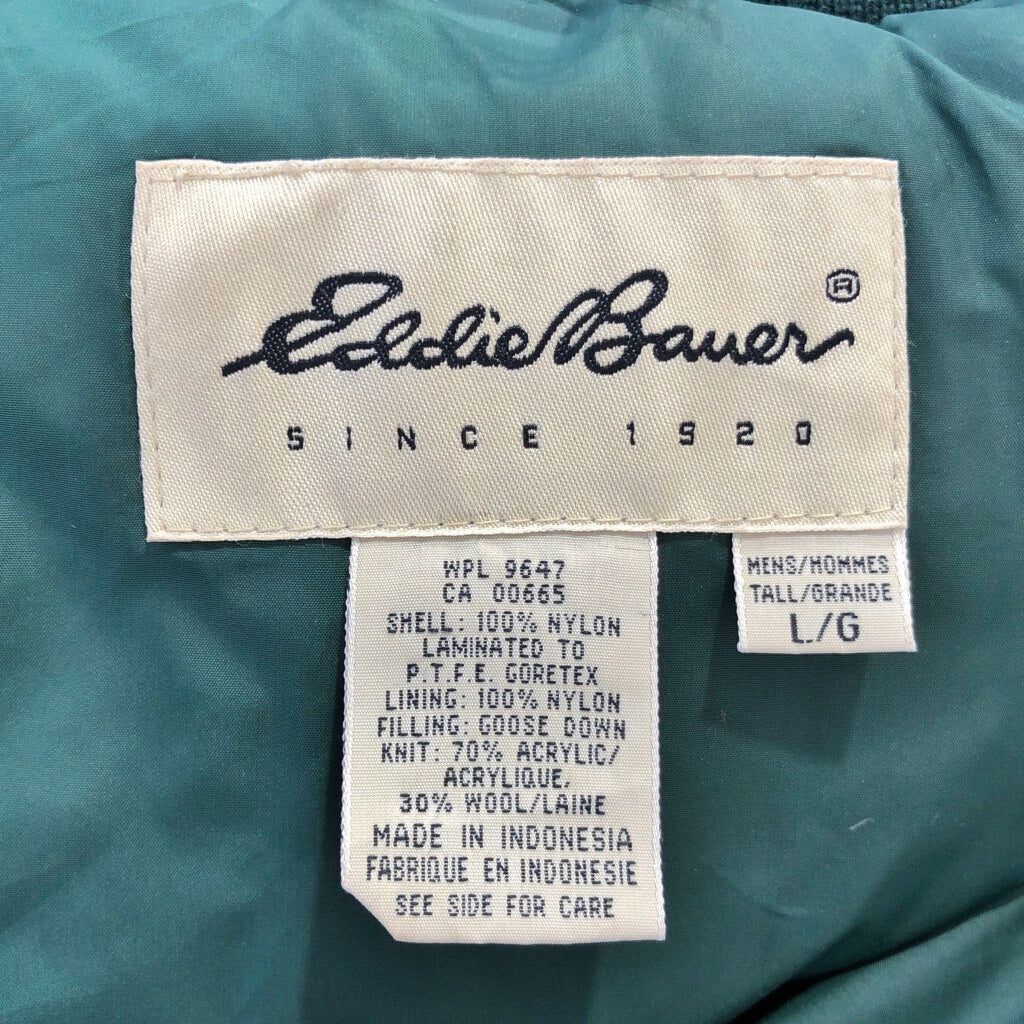 90s Eddie Bauer RIDGE LINE Down Jacket