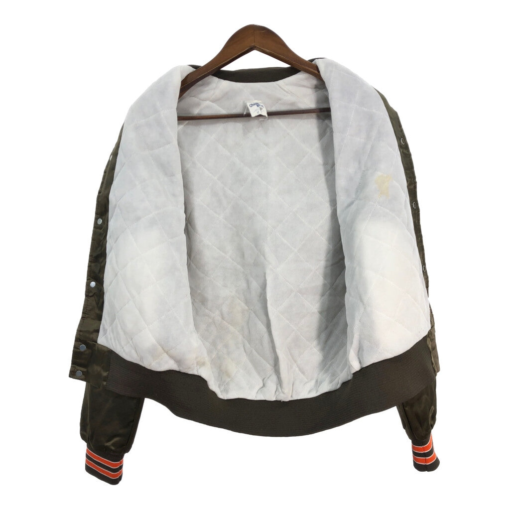 80s Chalk Line 56723 Stadium Jacket