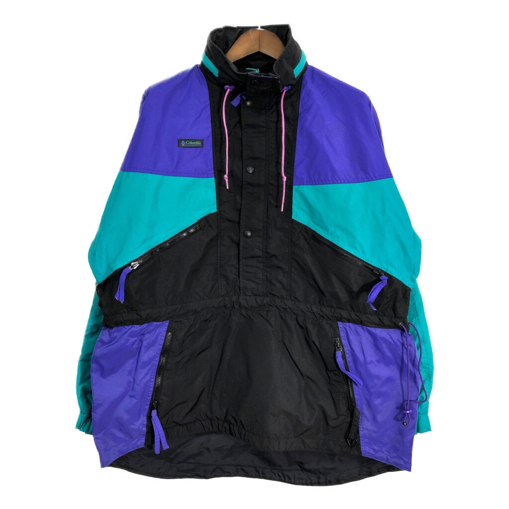 90s Columbia Jacket