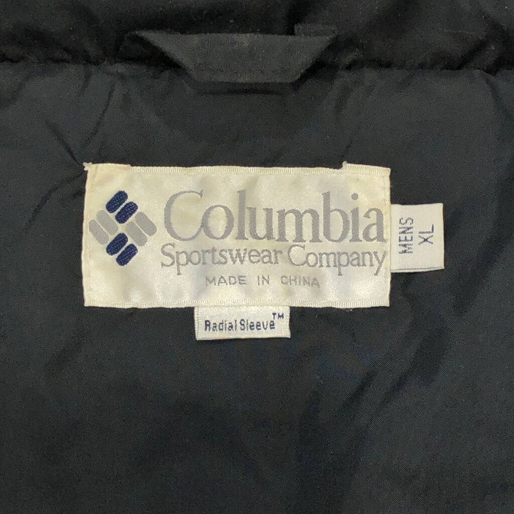90s Columbia Jacket