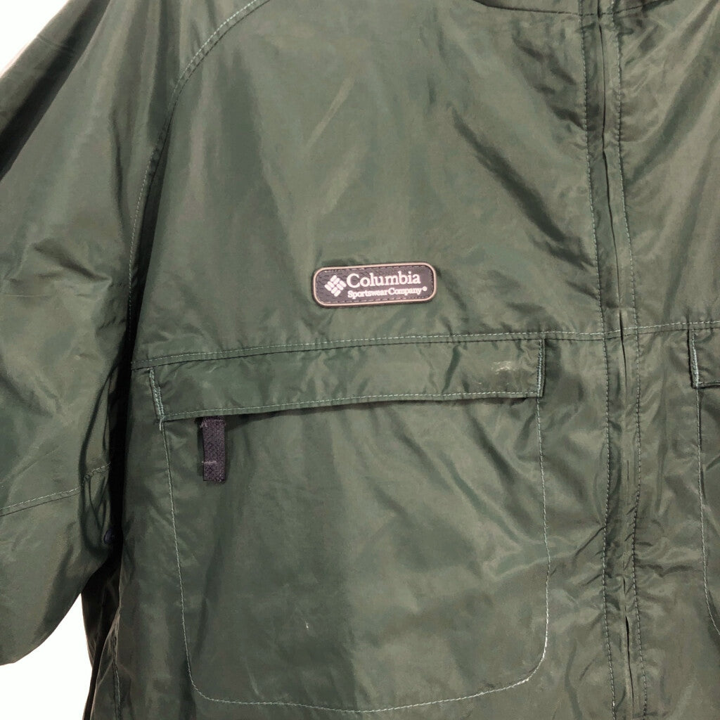 Columbia Nylon Jacket