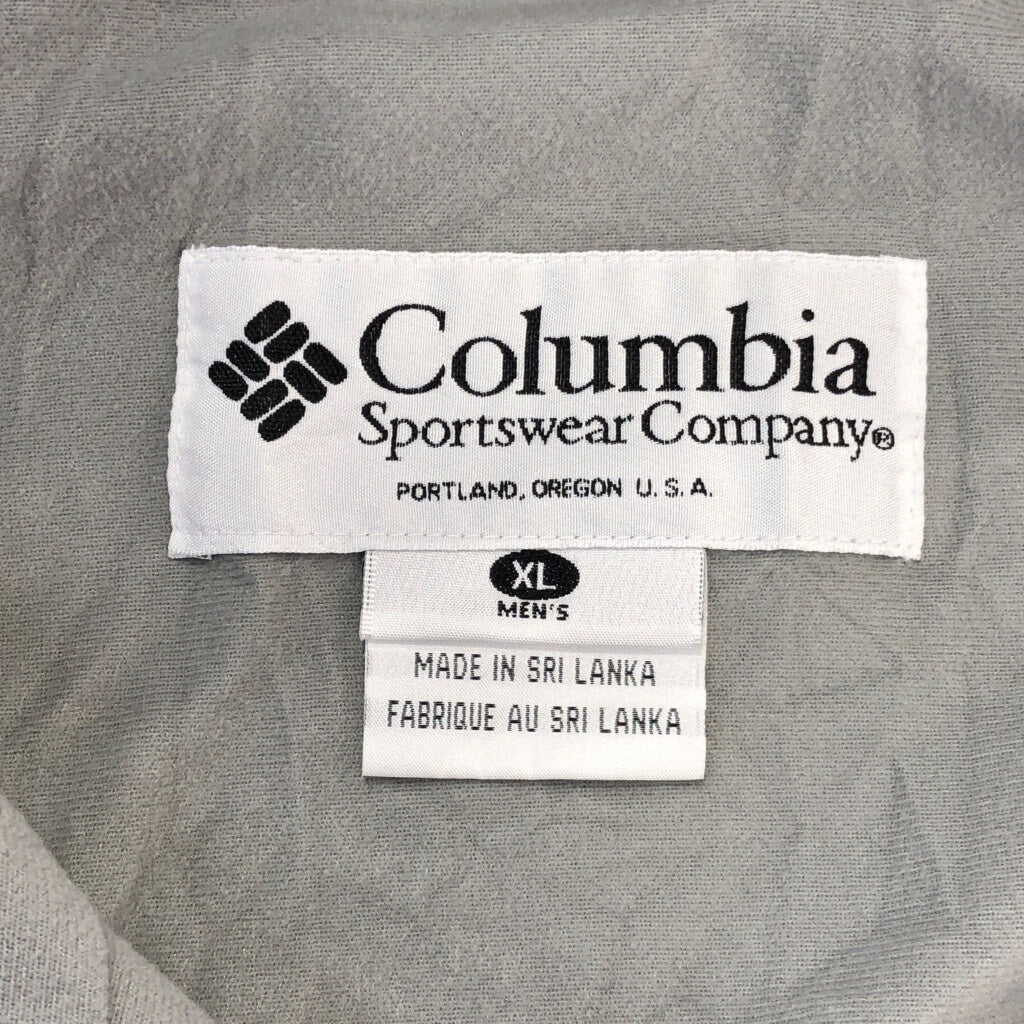 Columbia Nylon Jacket