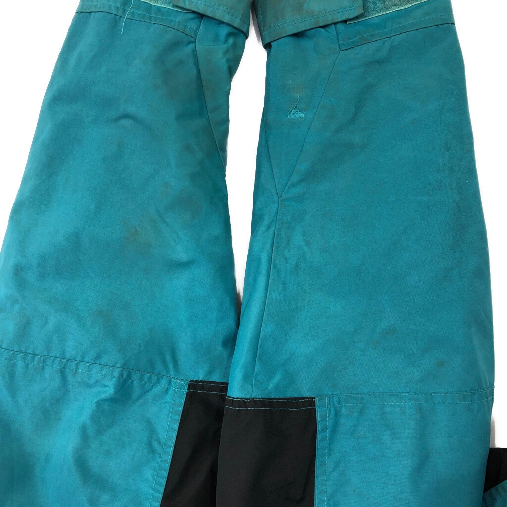 80s Columbia Bugaboo Nylon Jacket