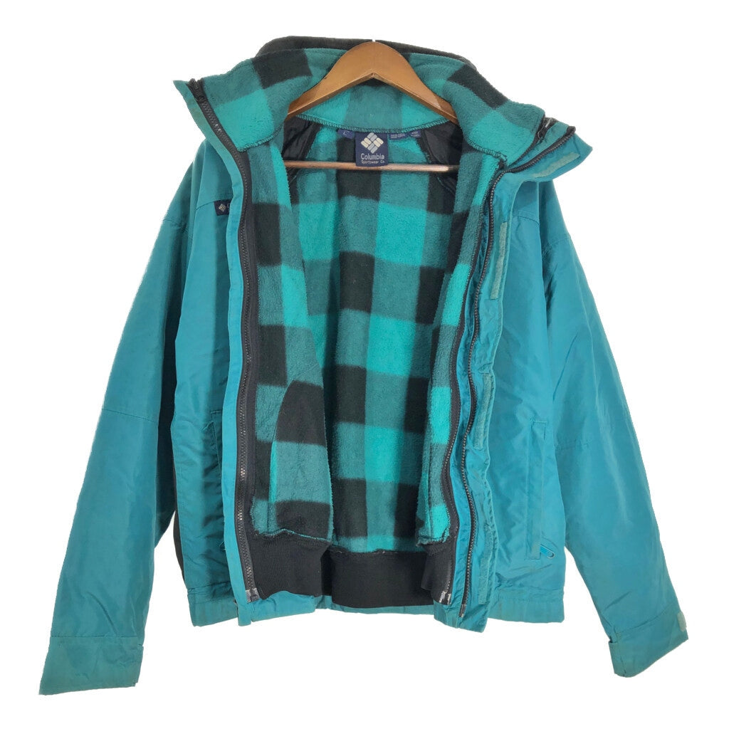 80s Columbia Bugaboo Nylon Jacket