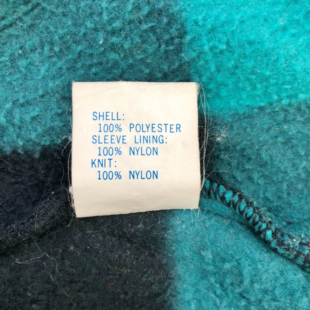 80s Columbia Bugaboo Nylon Jacket