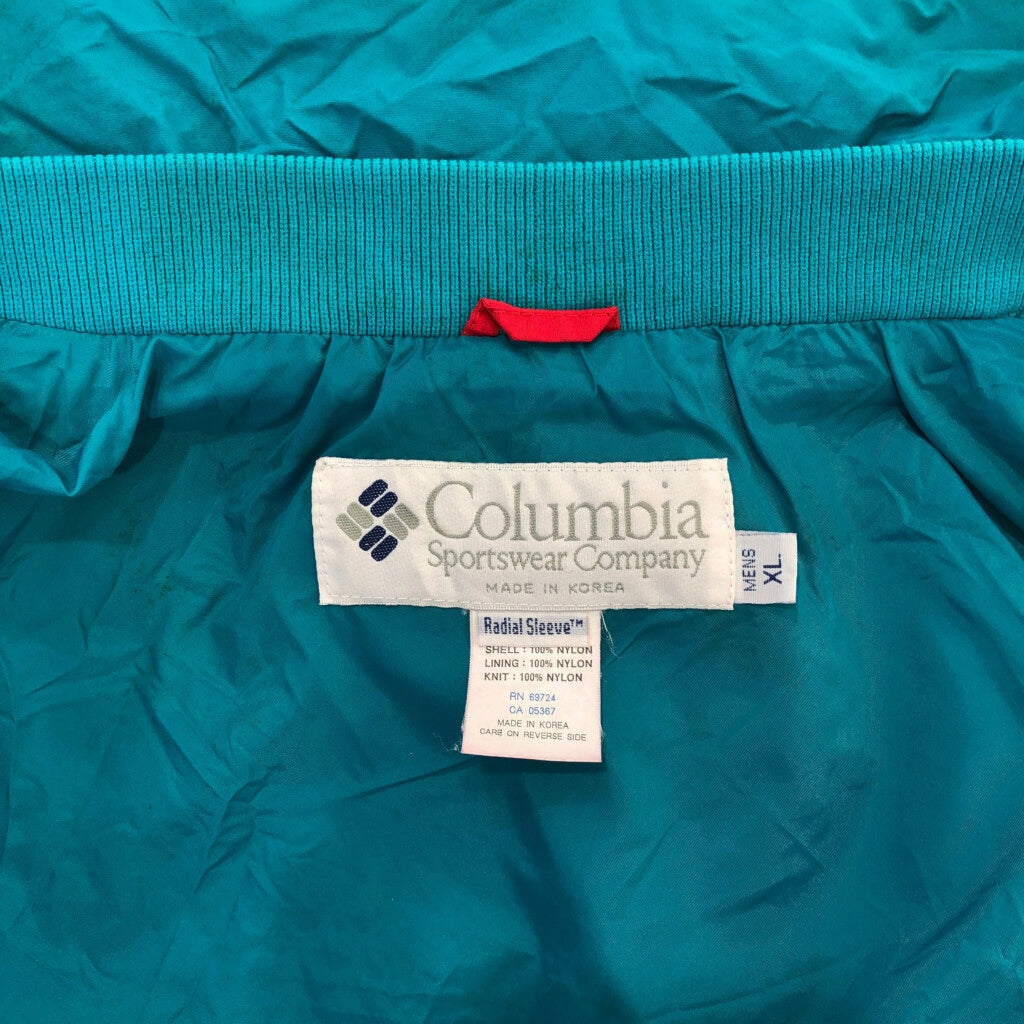 90s Columbia Bugaboo Nylon Jacket
