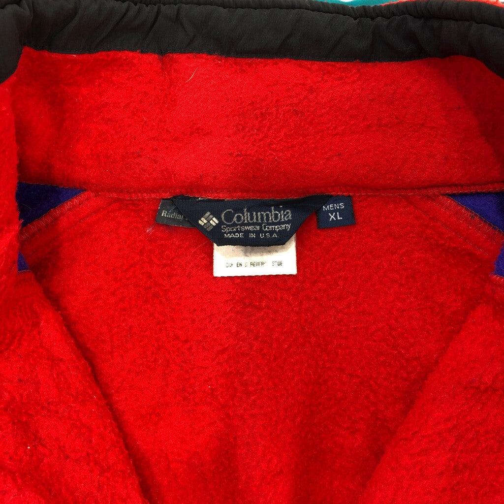 90s Columbia Bugaboo Nylon Jacket