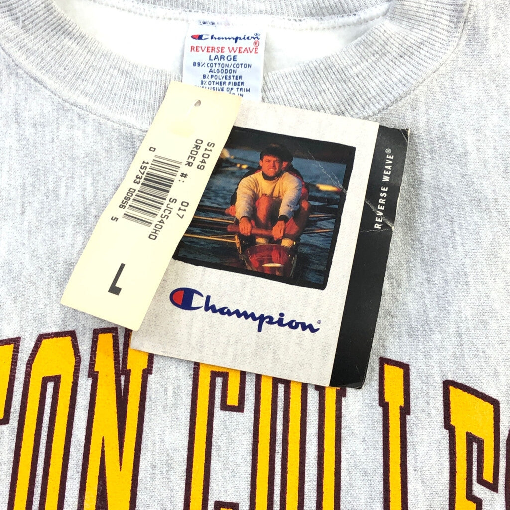 90s Champion REVERSE WEAVE College Sweat