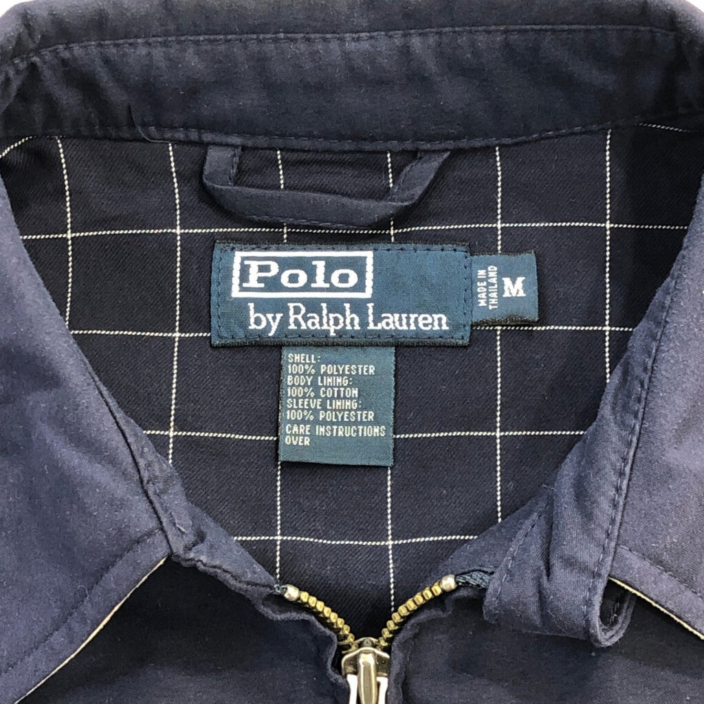 Polo by Ralph Lauren Swing Top