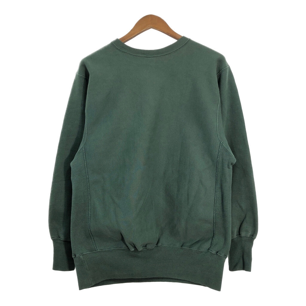 90s Champion REVERSE WEAVE College Sweat