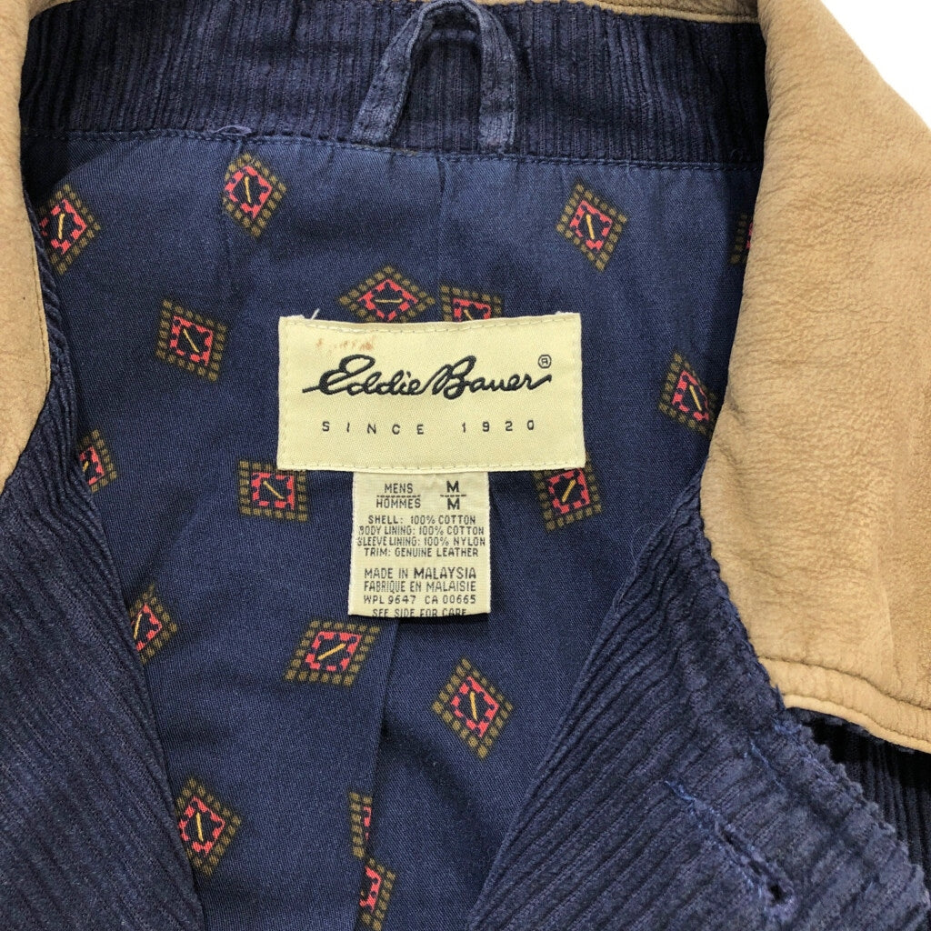 00s Eddie Bauer Hunting Jacket